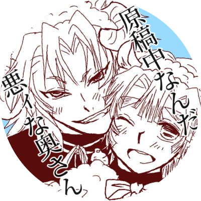 こまきとり🐓さんのプロフィール画像