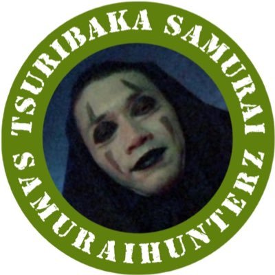 釣りバカ侍さんのプロフィール画像