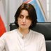 Nino Rukhadze (@nino_rukhadze) Twitter profile photo Nino Rukhadze (@nino_rukhadze) Twitter profile photo