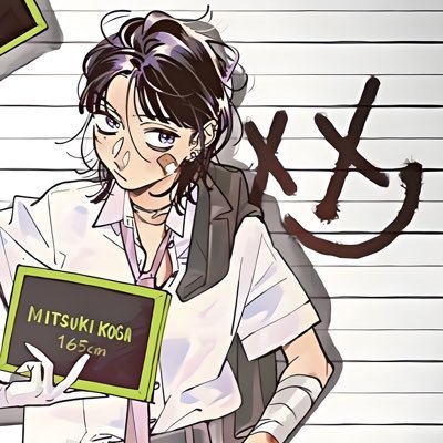 keilocket's profile picture. “Men are more ready to repay an injury than benefit, because gratitude is a burden and revenge is a pleasure.” -Tacitus