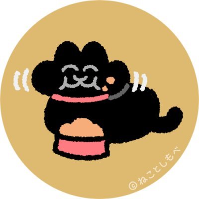🐝かげろぅ🐝さんのプロフィール画像