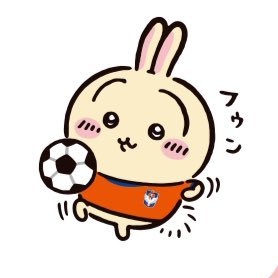 アルビサポです🦢⚽️// 結婚13年目// 貿易事務職// バセドウ病// サポ復活2021年〜// たまにアウェイ参戦してます🚙// 2022:岩手・山形 2023:富山・国立 2024:鹿島・ルヴァン決勝//