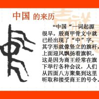 神州子民 (@fipng203672) 's Twitter Profile Photo 神州子民 (@fipng203672) 's Twitter Profile Photo