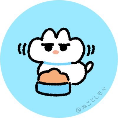 mogumogu_chees's profile picture. いろいろつぶやいてます 食べることとねこちゃんが大好き