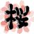 Fourleafcl8360