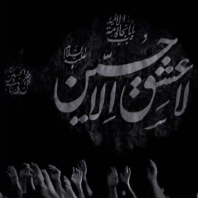 AbdelnabiJihane's profile picture. معدة ومقدمة برامج ،نقطة تواصل،قلم رصاص ،العين الاسرائيلية في قناة العالم/ملتزمة بدعم قضايا الشعوب المحقة/أنت انسان اذا انت تنتمي إلى عالمي