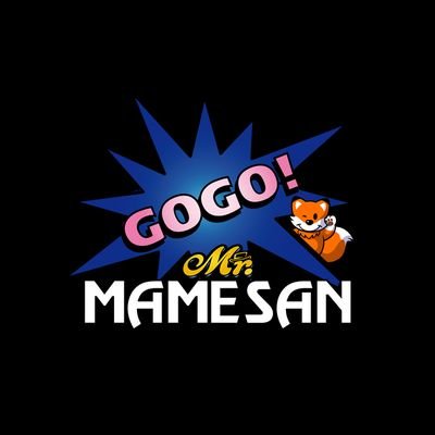 まめさん (@bigpapa_mamesan) / Posts / X