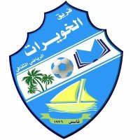 فريق الخويرات الرياضي (@alkhuwairatteam) Twitter profile photo