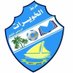 فريق الخويرات الرياضي (@alkhuwairatteam) Twitter profile photo فريق الخويرات الرياضي (@alkhuwairatteam) Twitter profile photo