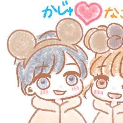 @t_hiragana ♝ @__nacx ♝ 懸賞(RT多いので非表示推奨) #ちーむれおきゅん ⭐️🐿 https://t.co/74GuYL8njI
