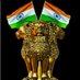 ( मूलनिवासी ) (@indianmulniwasi) Twitter profile photo ( मूलनिवासी ) (@indianmulniwasi) Twitter profile photo