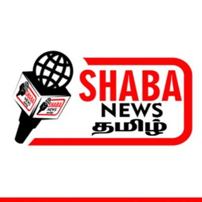 Shabanewstamil_'s profile picture. Join us on this journey of knowledge and fun, where every video brings you closer to the pulse of the world, enriched with a touch of entertainment.