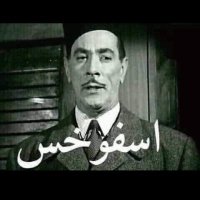 Medhat Amro (@medhatamro) 's Twitter Profile