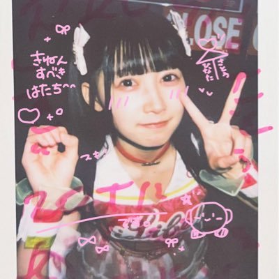 佐藤（21）さんのプロフィール画像