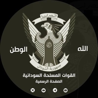 #سوداني_جوه_وجداني
#جيش_واحد_شعب_واحد
#اللهم_ولي_علينا_خيارنا
#امن_ياجن