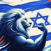 Eyal Golan (@eyalgolan1) Twitter profile photo Eyal Golan (@eyalgolan1) Twitter profile photo