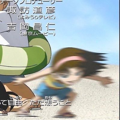 arisugawaoooo's profile picture. 