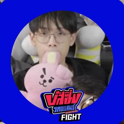 Jinzhengu_w's profile picture. 🫶🏼 @NxNattakit #NEXnattakit once ติ่ง always ติ่ง