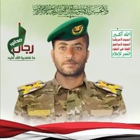 ali lbrahim (@aliabrahem69811) 's Twitter Profile