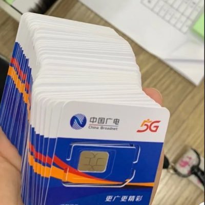 实名手机卡电话卡流量卡电销卡专卖,三年老店,老号被封,此为新号,出售已实名手机卡电话卡流量卡电销卡,各种海外手机卡微信QQ新老号均有售卖,诚信出售,部分商品可货到付款,三年老店,包售后问题,包您满意,购买咨询,认准账号,谨防上当受骗微信,联系QQ: 3091929841