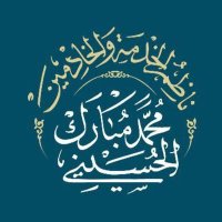 sedatkara (@kara_dayi1453) 's Twitter Profile Photo