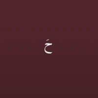 دالياء 🦋 (@atmsj16) 's Twitter Profile Photo دالياء 🦋 (@atmsj16) 's Twitter Profile Photo