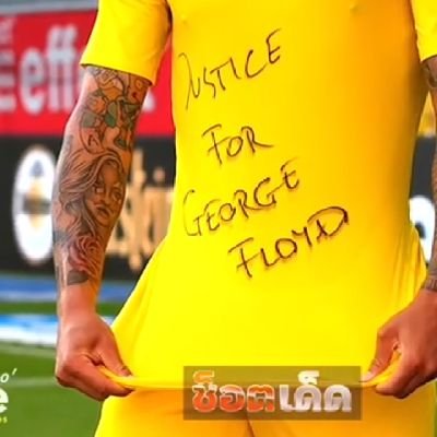 BallballCellox's profile picture. 