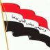 أبوتميم (@mithaqnahchel) Twitter profile photo أبوتميم (@mithaqnahchel) Twitter profile photo