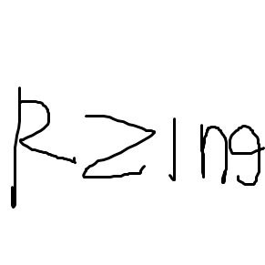 rzing233's profile picture. ¿Por qué quieres leer esto? No hay nada interesante en este apartado de mi perfil mamaguevazo.