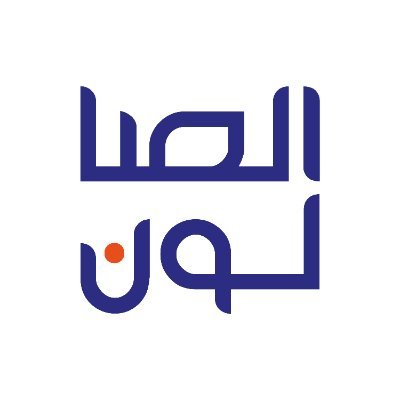 منصة إلكترونية متخصصة بتقديم مراجعات لأعمال سياسية، واجتماعية واقتصادية وتاريخية لمؤلفين عرب وغير عرب