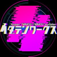 イダテンワークス (@idatenworkz) 's Twitter Profile Photo イダテンワークス (@idatenworkz) 's Twitter Profile Photo