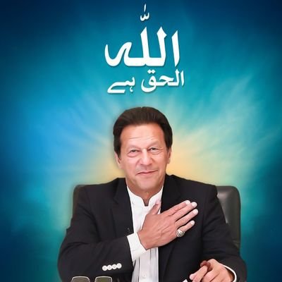 Sym25F's profile picture. 