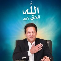 Insafian (@sym25f) 's Twitter Profile