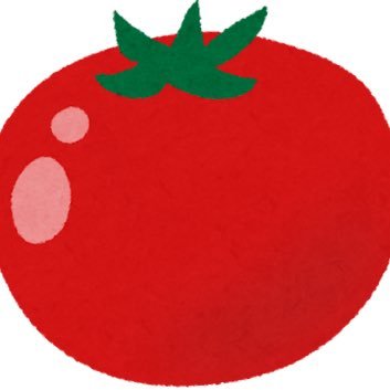 とあるトマトさんのプロフィール画像