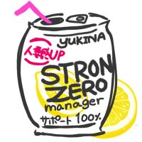 人妻ゆきなのマネージャー【公式】 (@yukina_no_suto0) Twitter profile photo