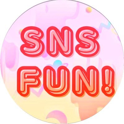 SNS公式情報発信部さんのプロフィール画像