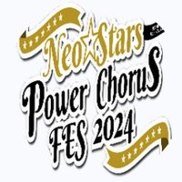 ネオ☆スターズ・パワーコーラスフェス2024 (@neostars_1980s) 's Twitter Profile Photo ネオ☆スターズ・パワーコーラスフェス2024 (@neostars_1980s) 's Twitter Profile Photo