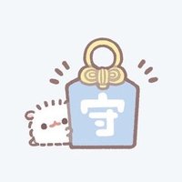 なー@取引アカウント (@coco747474) 's Twitter Profile