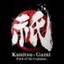 Kunitsu-Gami: Path of the Goddess (@kunitsu_gami) Twitter profile photo Kunitsu-Gami: Path of the Goddess (@kunitsu_gami) Twitter profile photo