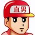 kueer (@kueer3) Twitter profile photo kueer (@kueer3) Twitter profile photo