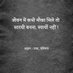 The Earth 🌎🌍 (@bhagibishnoi4) Twitter profile photo The Earth 🌎🌍 (@bhagibishnoi4) Twitter profile photo
