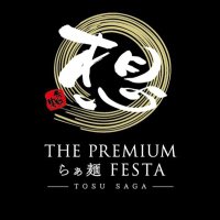 THE PREMIUM らぁ麺 FESTA (@premiumramenfes) 's Twitter Profile