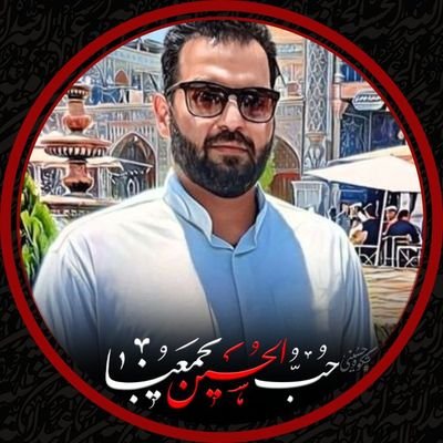 🕋 بسم الله الرحمن الرحیم 🕋
⭐ (گناه)، وجه مشترک تمام مخالفین جمهوری اسلامی است...❤ و مومنان (عاشق)ترین موجودات عالمند، (عشق) در وجودشان به مرحلهی کمال رسیده