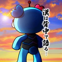 ワンダーランド香椎Ⅱ@店長 (@wl_kashii2) 's Twitter Profile Photo ワンダーランド香椎Ⅱ@店長 (@wl_kashii2) 's Twitter Profile Photo