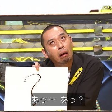babafcon's profile picture. 馬場ふみかが好きなコンサルタント/パブリックインダストリー