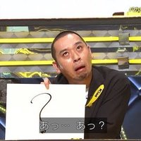 馬場コン (@babafcon) 's Twitter Profile