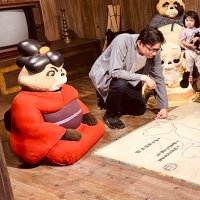 Tom Phuong Le (@proftle) 's Twitter Profile Photo