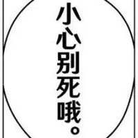 _Anfu_ (@_anfu_) 's Twitter Profile