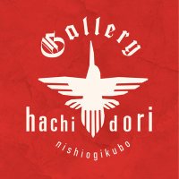 Gallery はちどり (@hachidori807) 's Twitter Profile