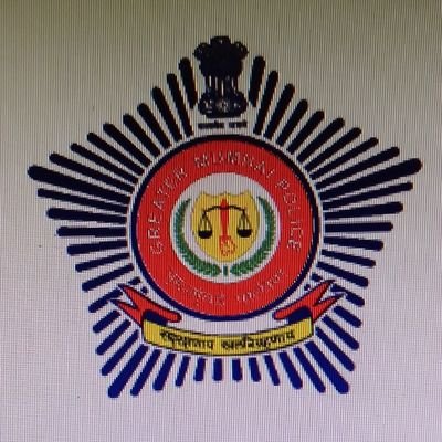 कांजुरमार्ग पोलीस ठाणे मुंबई यांचे अधिकृत खाते.आपत्कालीन परिस्थितीत 100/112 वर संपर्क करा. Official Account of Kanjurmarg Police Station of Mumbai.